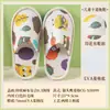 Pantuflas desechables para niños de hotel hechas de algodón y lino, transpirables, diseño de dibujos animados, uso en interiores en casa, antideslizantes, pantuflas desechables portátiles