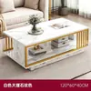 Mesa de centro armário de TV sala de estar casa luxo leve moderno simples mesa de chá mesa de chá apartamento pequeno casa de aluguel econômica mesa lateral