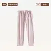 Pantalones de dormir de maternidad, pantalones cálidos para otoño e invierno, franela de vellón de coral, talla grande, soporte ajustable para el vientre, no restrictivos, pantalones de otoño para casa