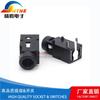 Conector para auriculares Jack 3,5 de Jingteng PJ-311, conector horizontal de tres pines de 3,5 mm.