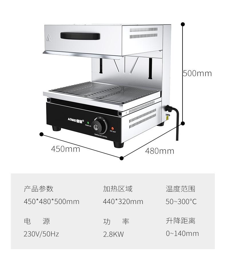 详情_03.jpg