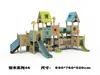 Resbaladilla Grande de Plástico para Pequeños Doctores al Aire Libre, Parque para Niños, Área Comunitaria, Fabricante de Equipos de Diversión No Motorizados
