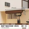 Soporte Magnético para Cepillo de Dientes debajo del Gabinete del Espejo, Vaso para Enjuague Bucal, Estante de Almacenamiento para Cepillo de Dientes Eléctrico, Soporte para Cepillo de Dientes Boca Abajo debajo del Gabinete, Soporte para Vaso de Lavado