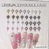Accesorios Explosivos de Arte para Uñas de Aleación con Forma de Cruz de Colorido Starburst, Decoraciones para Uñas con Incrustaciones de Diamantes Más Vendidas Transfronterizas