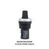 Regulador de velocidad de inversor tipo potenciómetro Tianyi LA42DWQ-22 1K2K5K10K 22mm con perilla