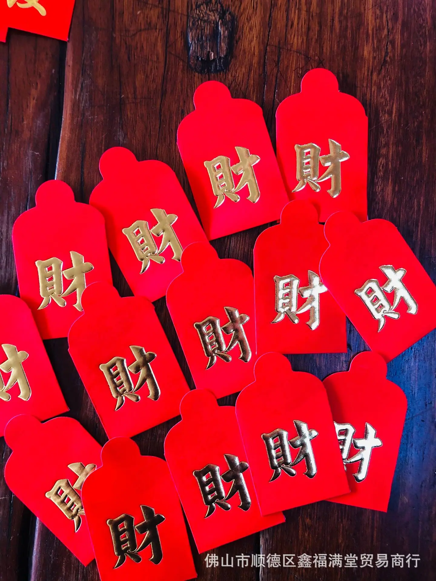 微信图片_20220909115336.jpg