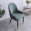 Funda de silla de comedor de forma curva grande funda de silla semicircular cojín respaldo integrado respaldo de silla simple moderno elástico
