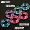 Anel Masculino, Anel de Silicone Cristalino para Prepúcio de Pênis Masculino, Diversão para Masturbação Jj Produto Adulto