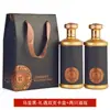 Caja de Embalaje para Licor, Caja de Regalo Doble, Botella de Licor Vacía, Cajas de Embalaje de 0.5 kg, Juego Completo de Embalaje para Botella de Licor