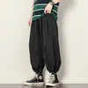Pantalones Anchos Estilo Japonés Tallas Grandes para Hombre, Marca de Moda Cleanfit de Corte Holgado, Pantalones Harem Delgados con Caída High Street