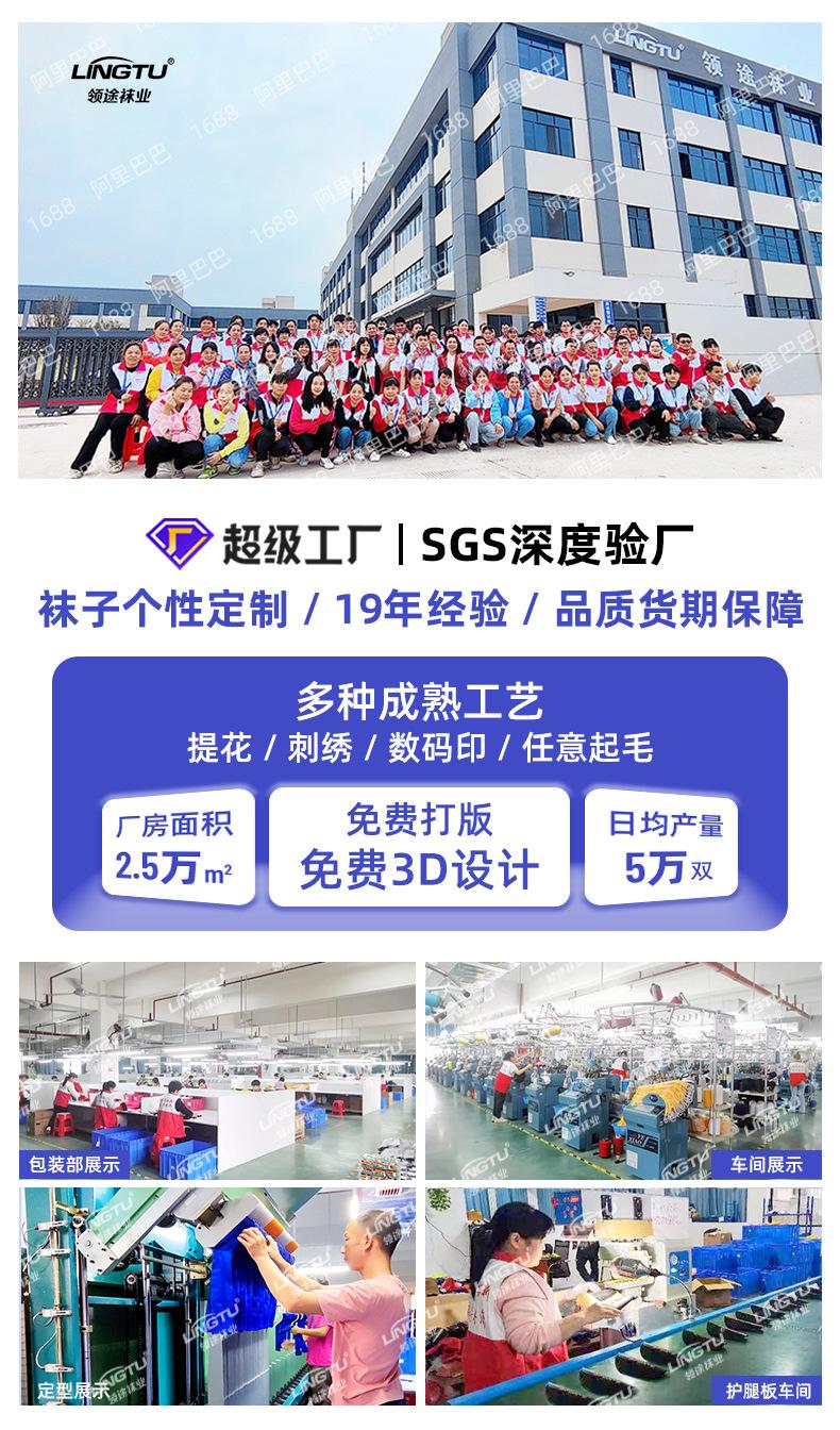 定制详情页页头.jpg