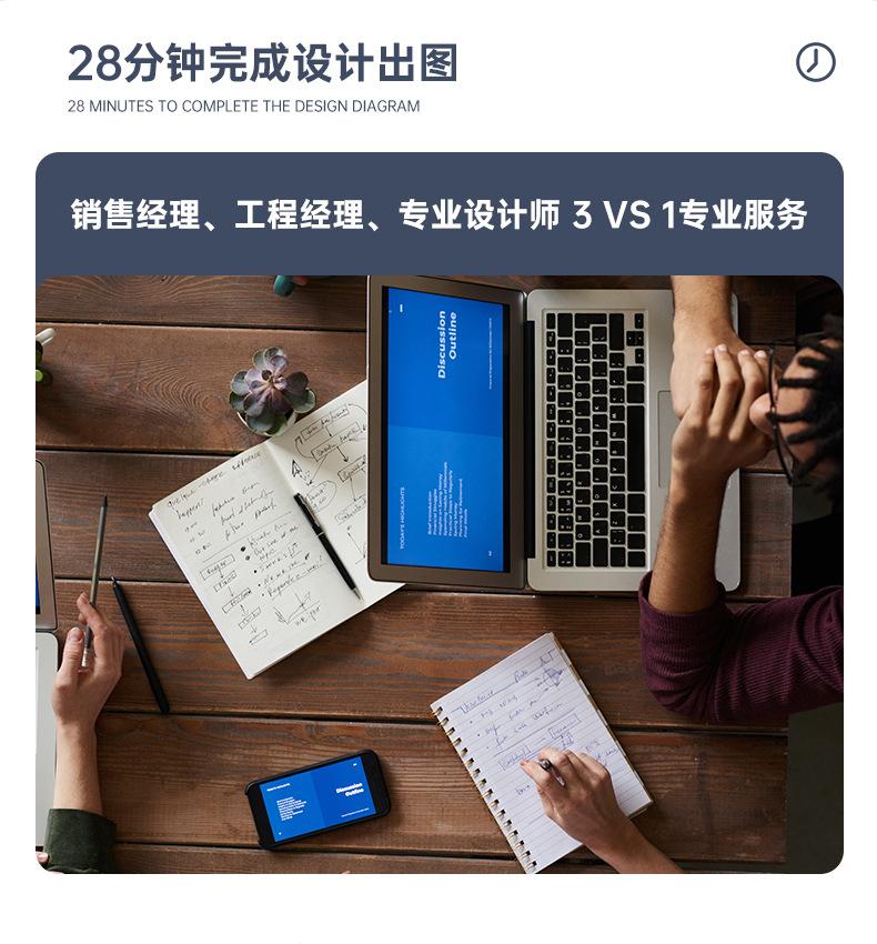ac10-s详情页-恢复的_05.jpg