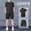 Traje deportivo de running de secado rápido para hombre, shorts de manga corta de seda helada para entrenamiento en el gimnasio, ropa de bádminton, top holgado, camiseta