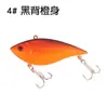 Luya Cebo Artificial Flotante Agua Estrella Vib Abs 6.9Cm/7G Pesca en Barco al Aire Libre Cebo Artificial Biónico