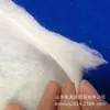 O Fabricante Fornece Enchimento Especial de Lã Macia para Roupas de Trabalho, 20% Lã, Algodão com Lã, Algodão Misturado com Lã e Poliéster