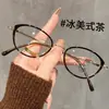 Nuevas Gafas Ultra Ligeras de Tr90 con Montura Pequeña Ovalada para Mujer, Estilo Nerd, Color Té Frío, Montura Lisa, Luz Azul Anti-Reflejo, Gafas de Moda sin Graduación