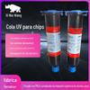 Cola para Chip Eletrônico Ic Pacote de Confidencialidade à Prova de Choque Protetor de Luz Sombra UV Cola Sem Sombra Chip de Aparelho Eletrônico de Computador Cola UV