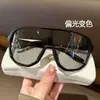 Gafas de ciclismo inteligentes que cambian de color para hombres y mujeres, gafas de sol deportivas a prueba de viento y resistentes a los rayos UV para correr al aire libre y montañismo