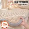 Colchonete de cama de veludo de leite quente de inverno, tapete para dormitório estudantil, acolchoado macio espesso, colchão tatame dobrável