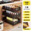 Estante de Almacenamiento Extraíble para Gabinete de Cocina, Estante Interno por Capas, Cesta para Especias, Cesta Extraíble Multifuncional para Debajo del Fregadero del Hogar