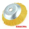 O Fabricante de Cortadores de Grama Fornece Acessórios para Cortadores de Grama Adequados para Cabeças de Capina Multi-Cenário de Jardim e Ferramentas de Cabeça de Nylon para Cortadores de Grama