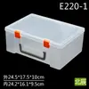 Caja de piezas para herramientas de ferretería Caja de plástico transparente de PP Caja de almacenamiento para artículos de oficina caja caja grande con tapa