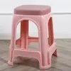 Banqueta plástica espessa para uso doméstico, adequada para sala de estar, mesa de jantar, banqueta alta, banqueta de borracha, banqueta para trocar de sapatos, banqueta quadrada para banheiro, banco pequeno