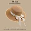 Sombrero de Paja de Estilo Coreano Primavera y Verano Estilo Fresco Lazo Plano para Mujer Vacaciones en la Playa Protección Solar Sombrero de Pescador Combinable Sombrero para el Sol Moderno