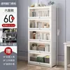 Estante de Armazenamento para Livros Infantis, Estilo Nórdico, Estante Espessa para Uso Doméstico, à Prova de Poeira, Multicamadas com Portas para Armazenamento no Quarto e na Sala de Estar