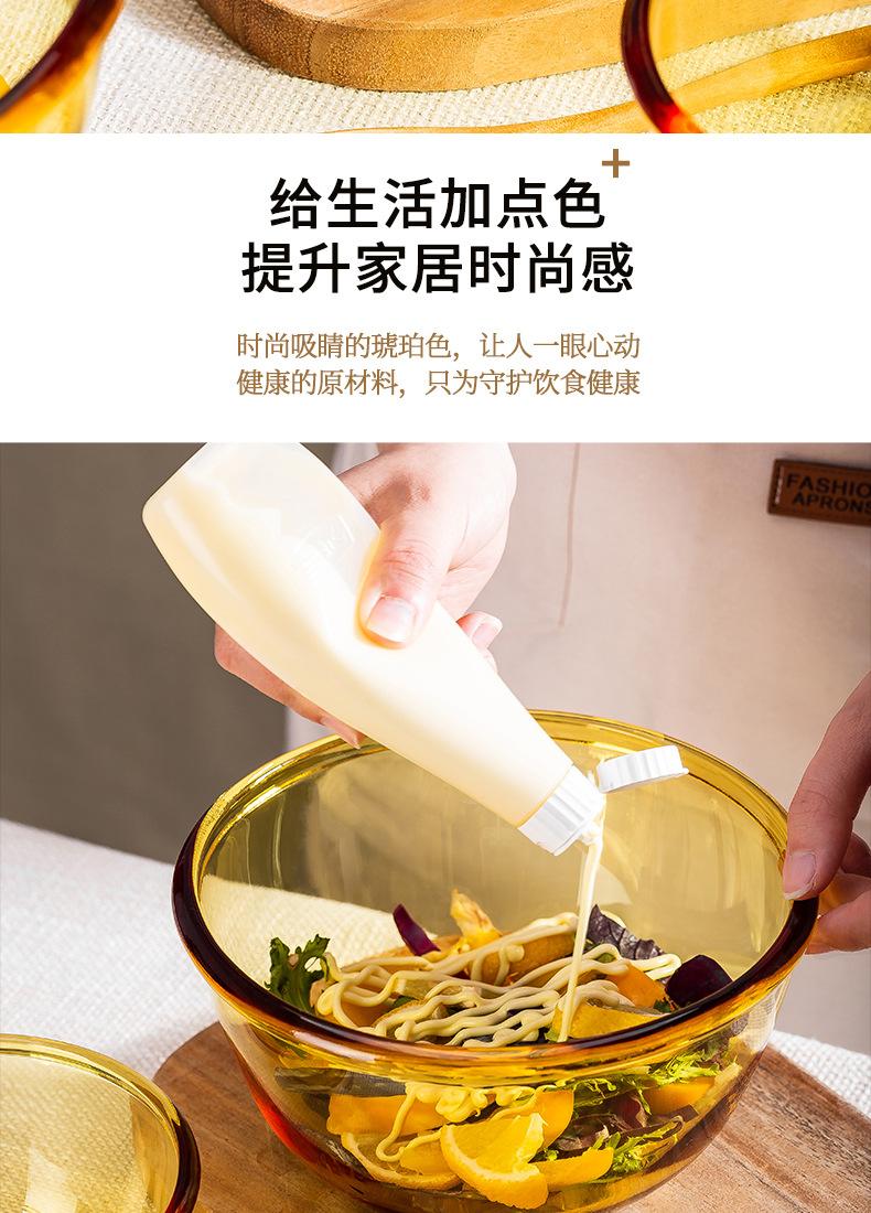详情_05.jpg