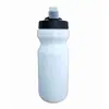 Nova chaleira esportiva squeeze lote pequeno cor Acessórios de Ciclismo Bicicleta Copo de água para bicicleta preço de fábrica atacado
