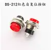 DS-212 Interruptor de Botão de Pressão Pequeno Momentâneo Redondo Sem Travamento com Rearme Automático Interruptor de Partida para Balança Eletrônica de Guindaste 16MM