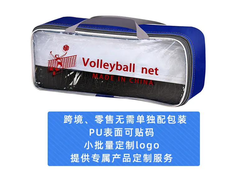 详情79033改_11.jpg