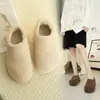 Botas de nieve de suela gruesa de 5 cm para otoño e invierno, con forro de felpa, estilo slip-on, nuevos zapatos peludos, zapatos casuales de algodón que aumentan la altura