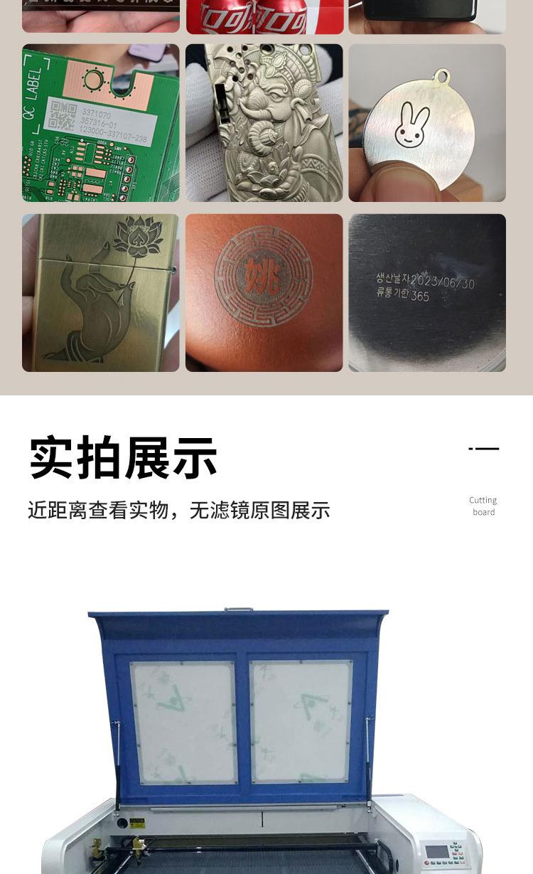 详情页_01_08