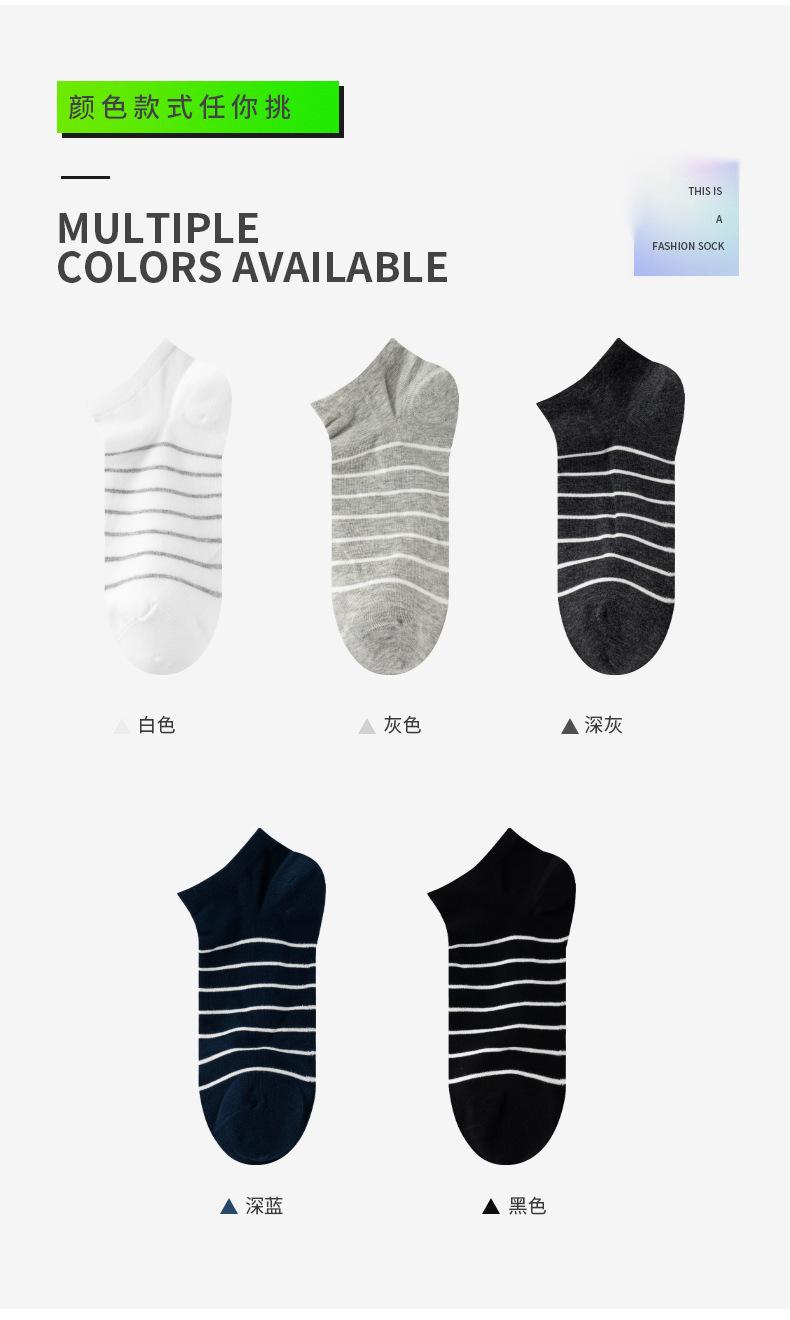 详情页_08.jpg