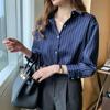 2024 Nueva Camisa Rayada de Otoño Diseño Nicho para Mujer Ligera Madura Manga Larga Top de Gasa Camisa Retro Profesional