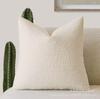 Fronha de Almofada de Sofá de Chenille de Partículas Pequenas de Cor Sólida Transfronteiriça Capa de Almofada de Sofá Simples e Sofisticada Têxtil para Casa Decoração de Casa