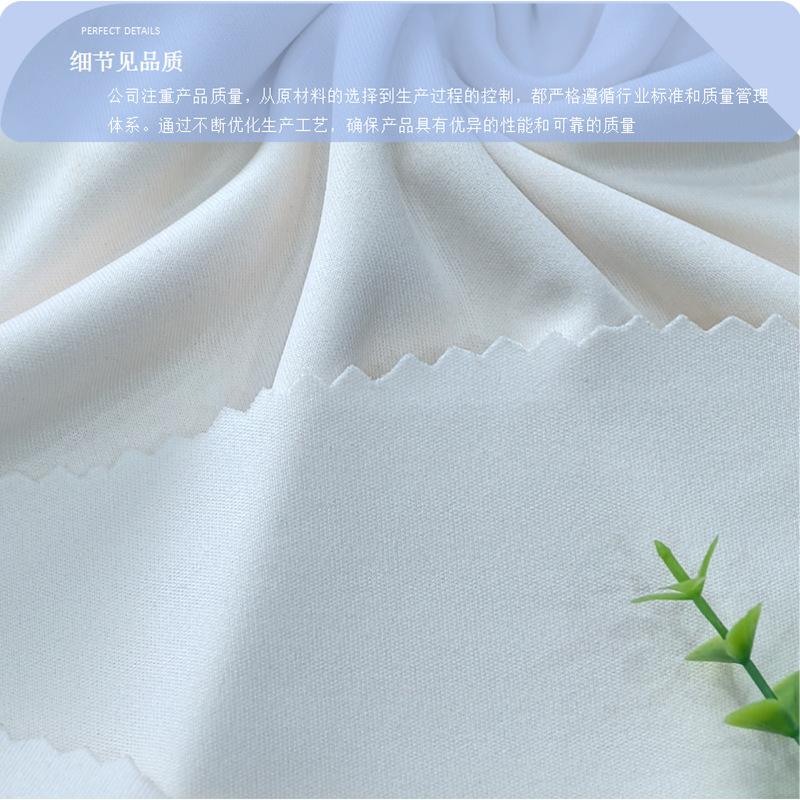 0103K布面紧密50D双面布100g (4).png