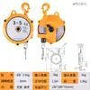 Balanza de Resorte del Lago Jinyang Ew3-5-9-15-22Kg Tipo Torre de Bloqueo Automático Suspensión de Tensión Auto-Control