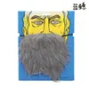 Accesorios de actuación de barba blanca y negra para Halloween barba de anciano barba para baile de máscaras de Navidad en stock al por mayor