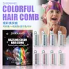 Fornecimento Exclusivo Transfronteiriço de Pente Colorido Deslumbrante Pente de Cabelo Dobrável, Pente de Cabelo Lápis de Cor para Cabelo de 8 Cores