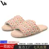 Pantuflas de Felpa Cross-Border Pod con Estampado de Fútbol, Pantuflas Cortas de Felpa de Algodón para Uso en Casa, Suela Suave, Unisex