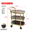 Carrito de Comida Móvil de Lujo Ligero Comercial Ruedas Engrosadas de Acero Inoxidable Carrito de Servicio Manual para Hotel Salón de Belleza Bebidas