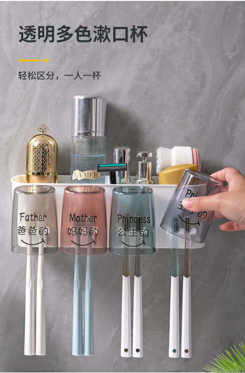 牙刷架套装_08.jpg