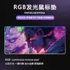 Fábrica de Origem Mouse Pad Série Anime Grande Mouse Pad para E-Sports One Piece Zoro Close-Up Pad Luminoso RGB