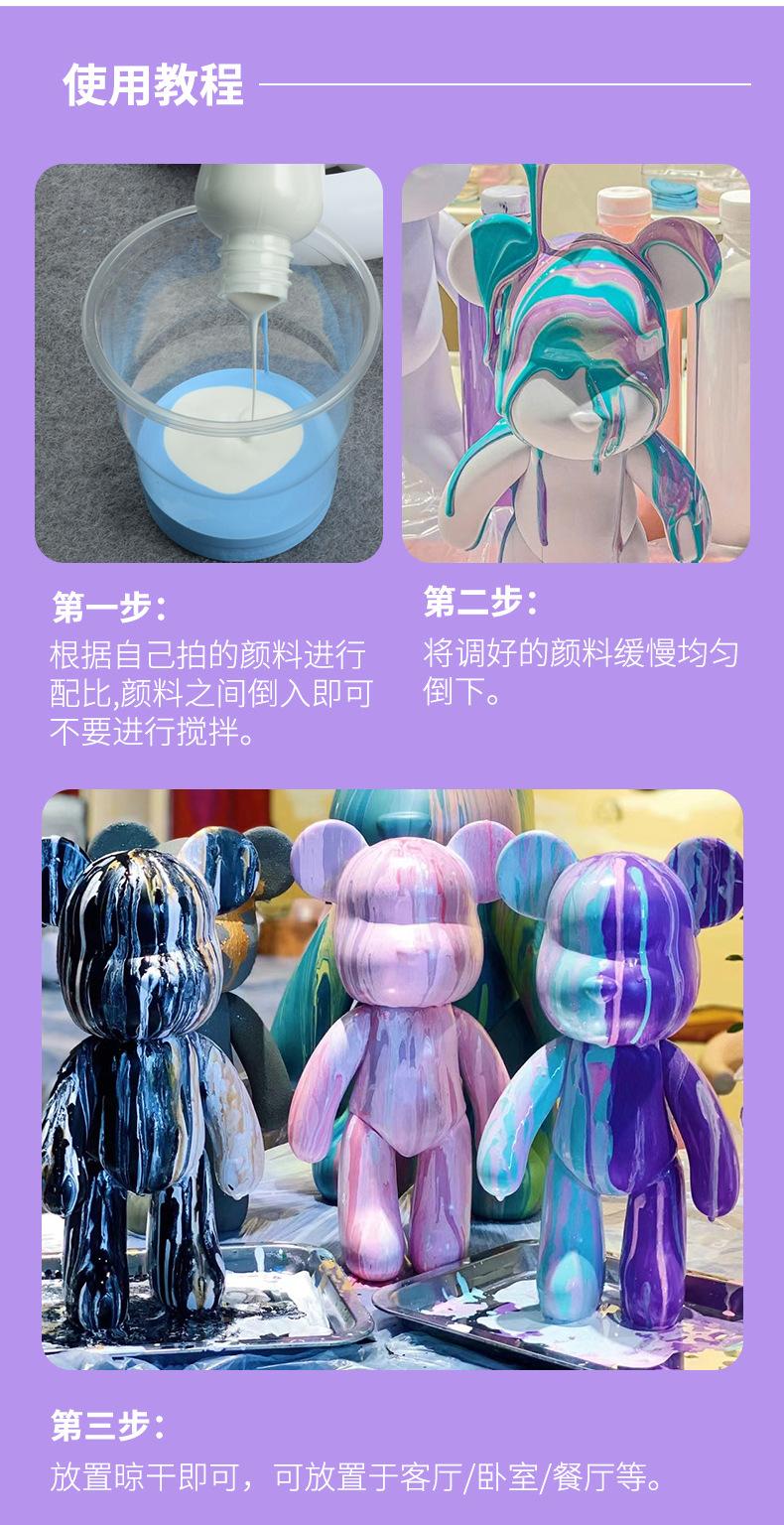 详情页_10.jpg