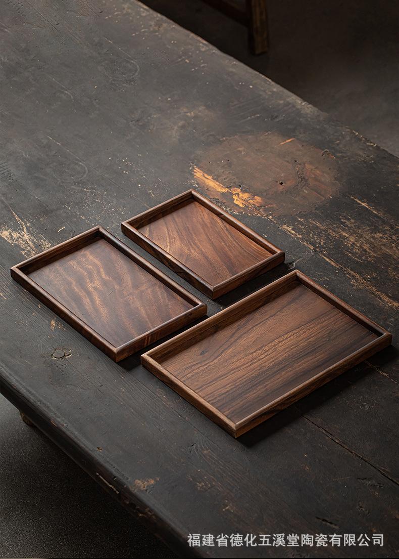 胡桃木托盘_12.jpg
