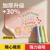 Adesivos de Parede Magnéticos Quadro Negro de Ensino para Jardim de Infância Parede Personalizada Grafite Apagável Brinquedos Educativos Brinquedos Magnéticos Domésticos de Formato Especial para Crianças