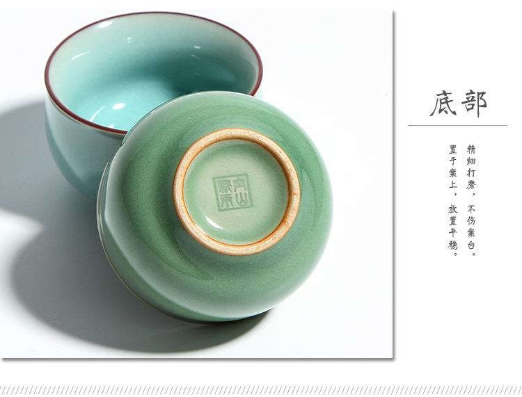 空山新雨---品茗杯_09.jpg